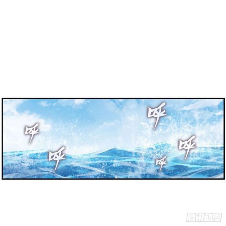 Wuxian Shitu Yu Shier Zhan Ji (Infinite Apostles and Twelve War Girls) Chapter 266 Gambar 39